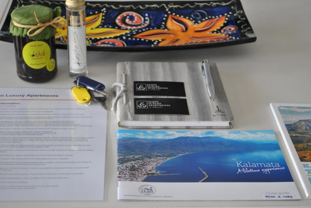 Elion Luxury Apartments Kalamata Bagian luar foto